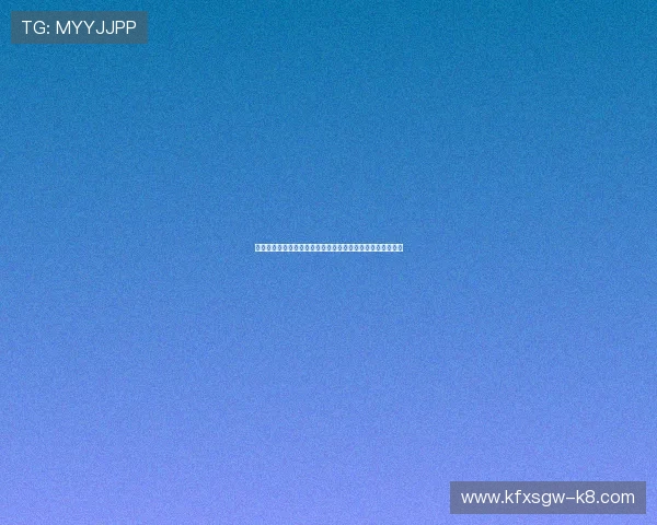 凯发港式梭哈最新版本上线，丰富玩法与高额奖励等你来挑战