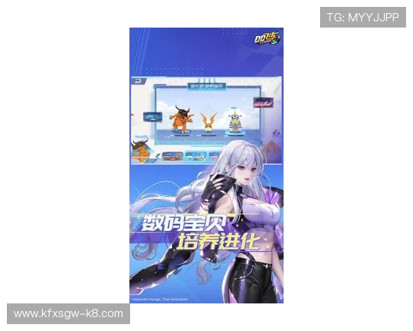 凯发集团手机版下载app最新版本更新，享受更多精彩游戏和优惠活动